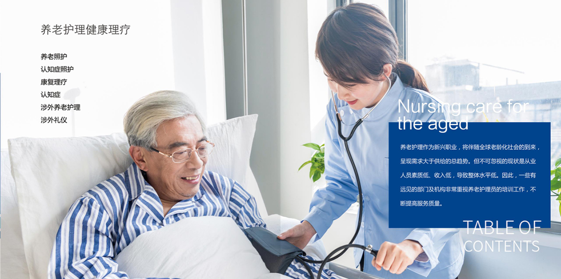 圖片13.jpg 圖片13.jpg