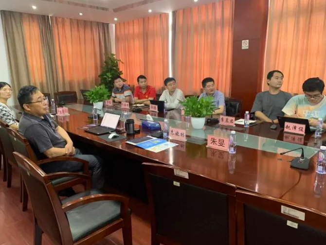 截屏2021-12-06 下午3.07.00.png