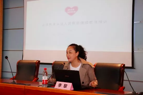 截屏2021-12-06 下午2.46.07.png